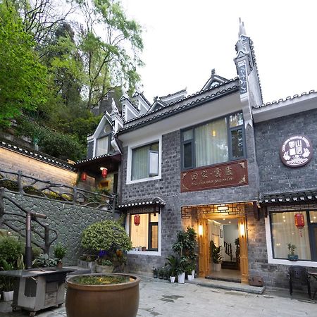 Dream In Fenghuang 아파트 외부 사진