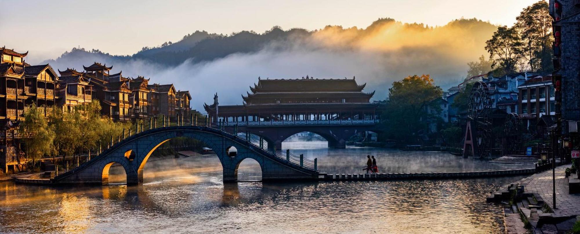 Dream In Fenghuang 아파트 외부 사진