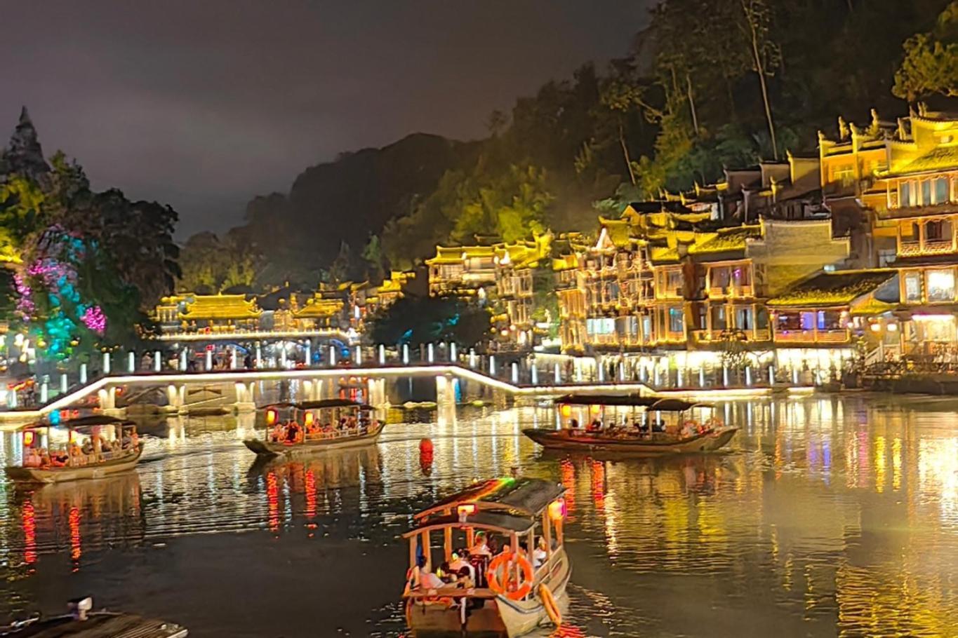 Dream In Fenghuang 아파트 외부 사진