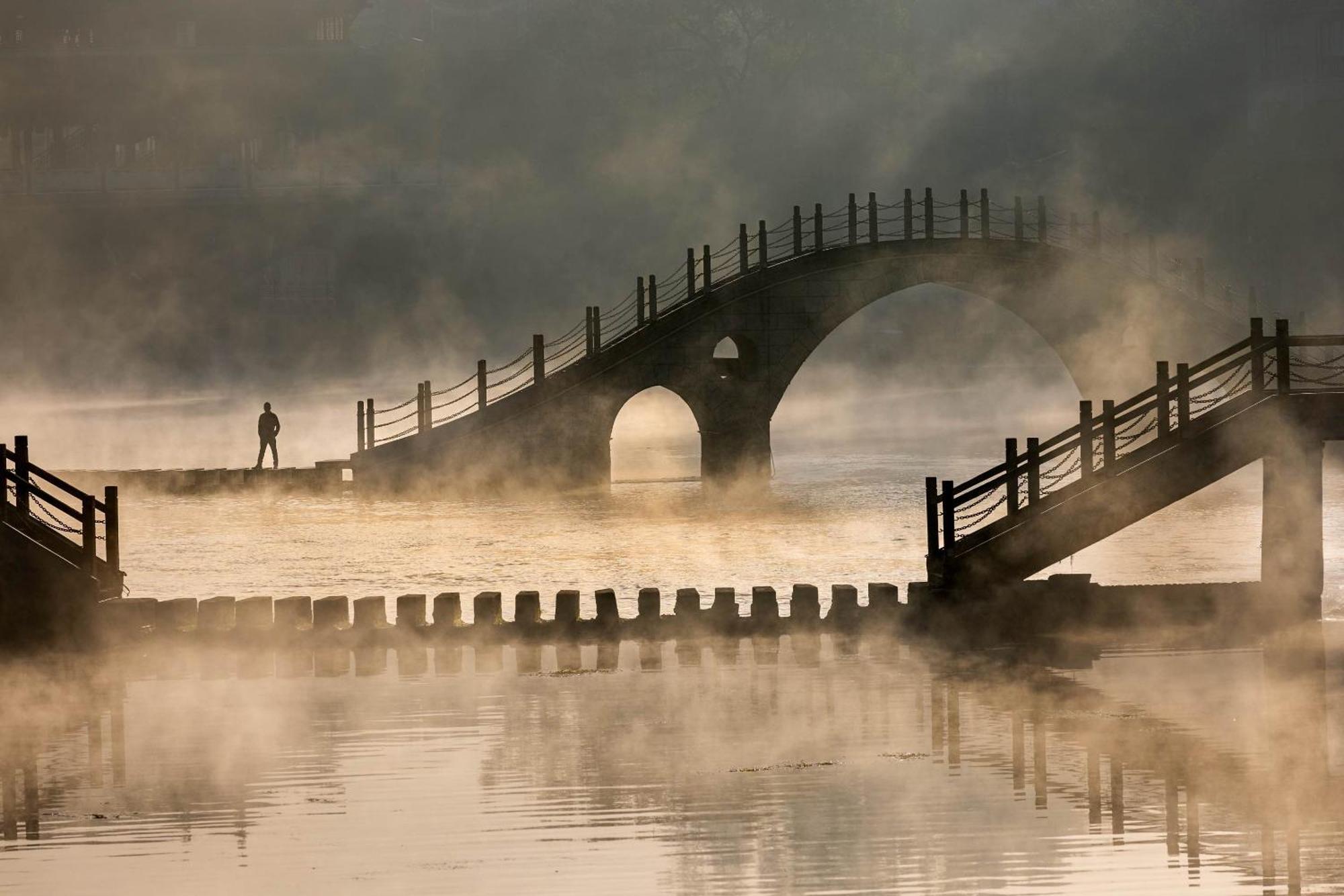 Dream In Fenghuang 아파트 외부 사진