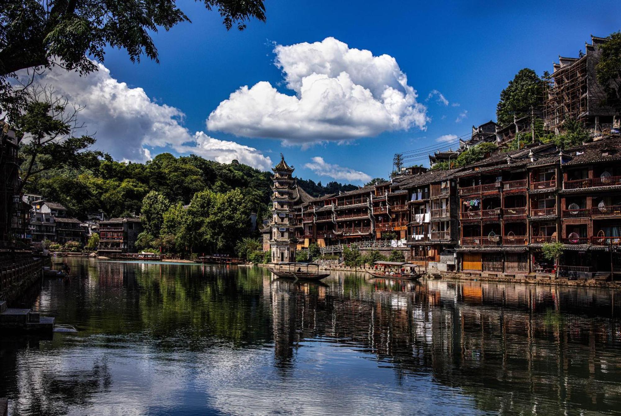 Dream In Fenghuang 아파트 외부 사진