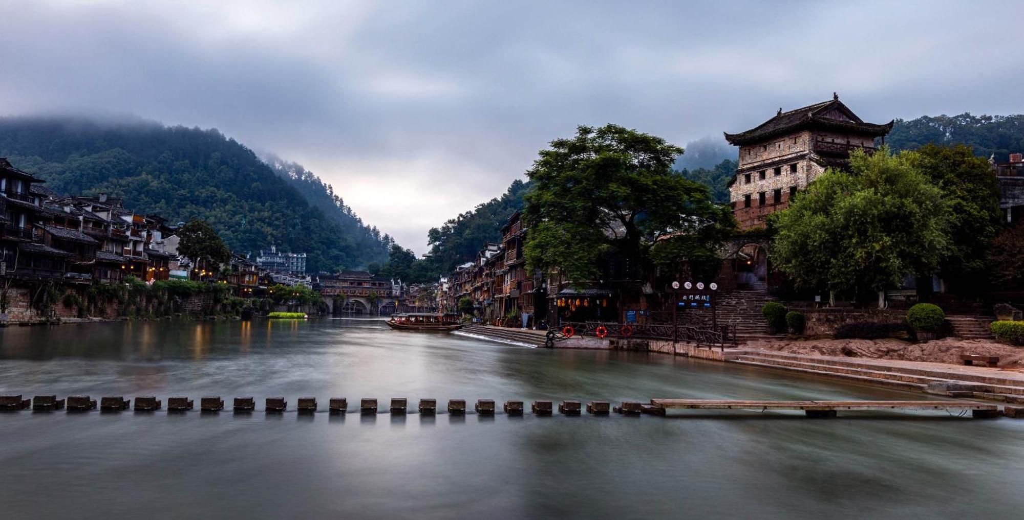 Dream In Fenghuang 아파트 외부 사진