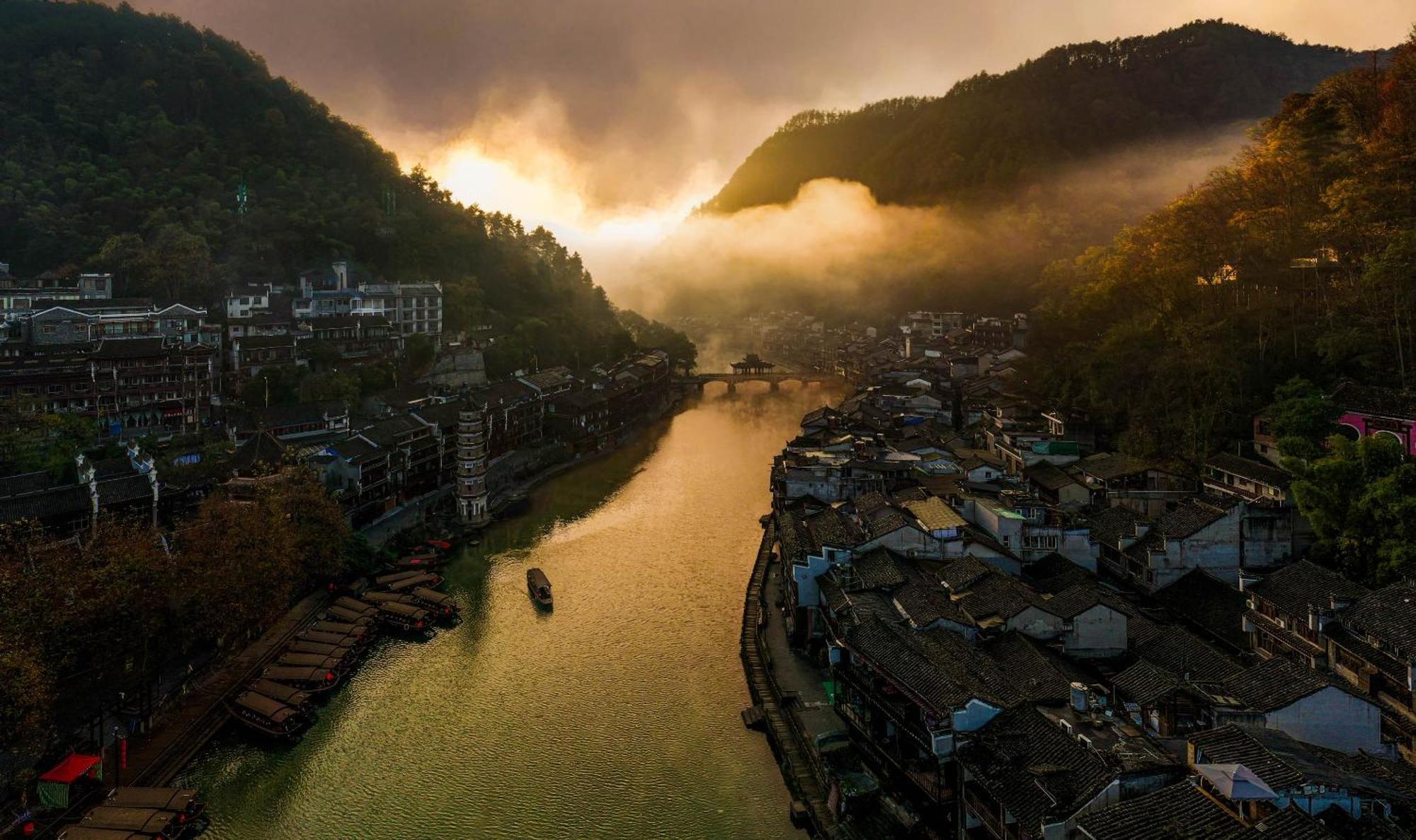 Dream In Fenghuang 아파트 외부 사진