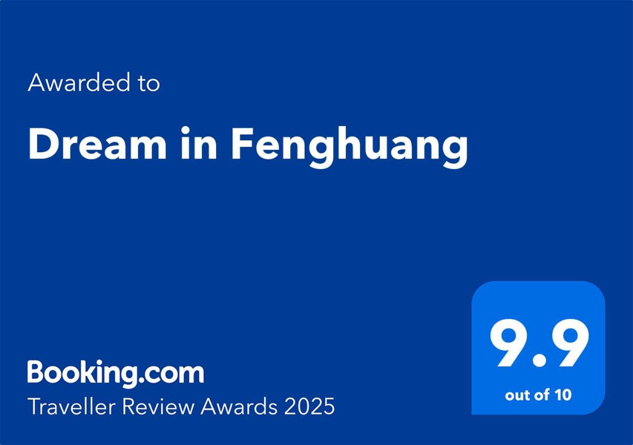 Dream In Fenghuang 아파트 외부 사진